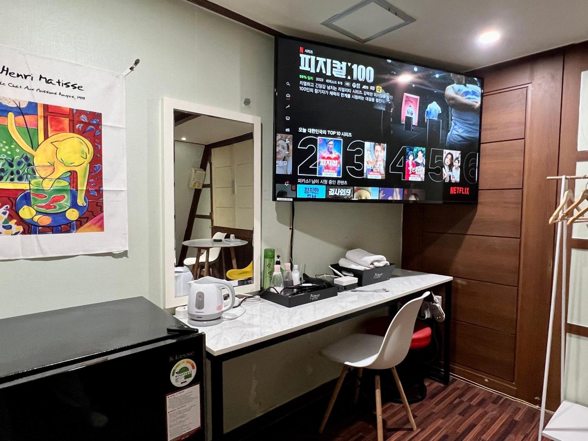 Picasso Motel Séoul Extérieur photo